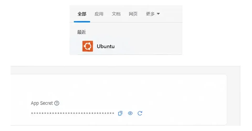 运行 Hermes 网关配置